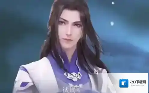 云裳羽衣天渊