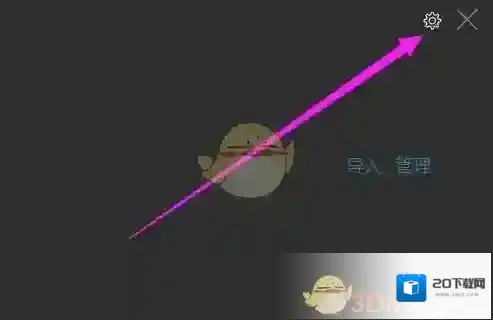 微信模拟器
