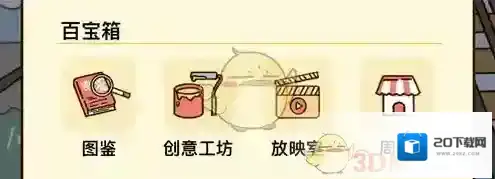 卡普喔卡普