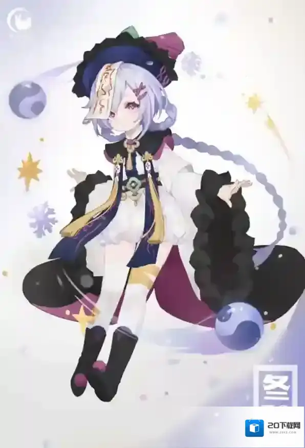 原神行秋