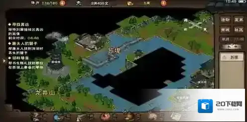 烟雨江湖鬼影迷踪怎么获得 轻功属性详解