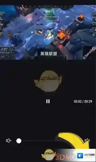 闪剪剪辑