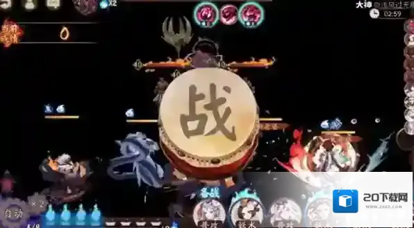 阴阳师魔神欲鬼怎么打 阵容及高分要点攻略
