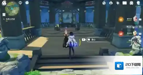 原神丘丘