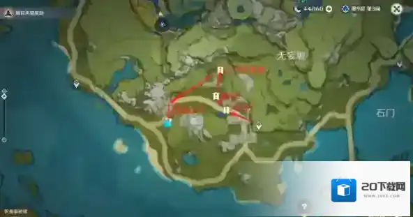原神魔物