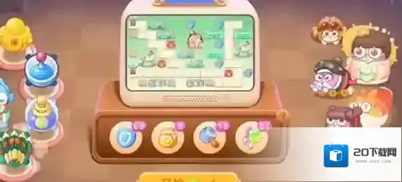 保卫萝卜4秋秋