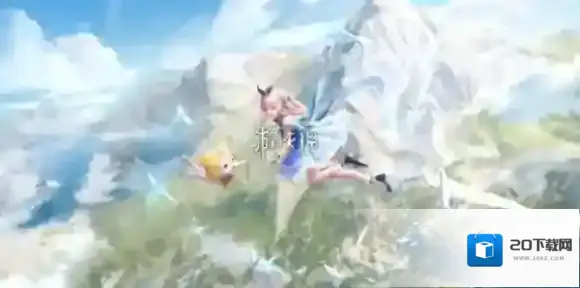 无限暖暖动物