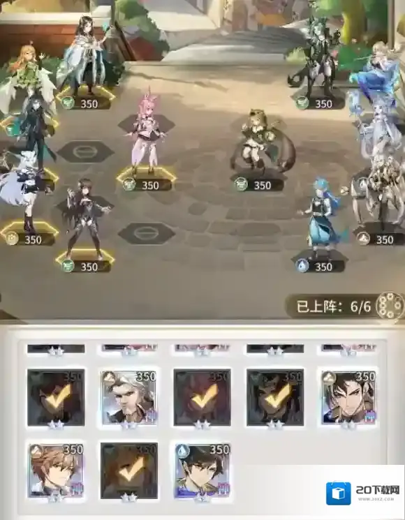 斗罗大陆武魂觉醒拂尘别岁第五章5-1通关攻略
