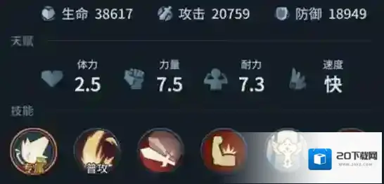 提灯与地下城宠物怎么进化 稀有宠物进化条件介绍