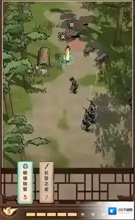 模拟江湖文昌掌门属性详解 命格及天赋资质介绍