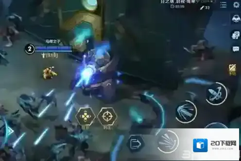 王者荣耀奖励