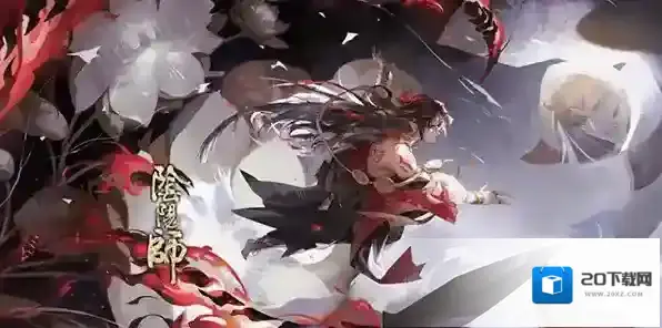 阴阳师天魔归来怎么玩 活动玩法攻略分享