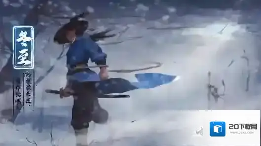 我的侠客降龙九掌怎么解锁 武学秘奥义获取方法详解