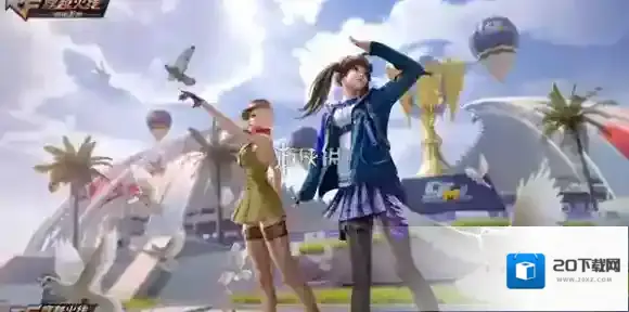 cf手游v8要充多少钱-cfmv8充值价格