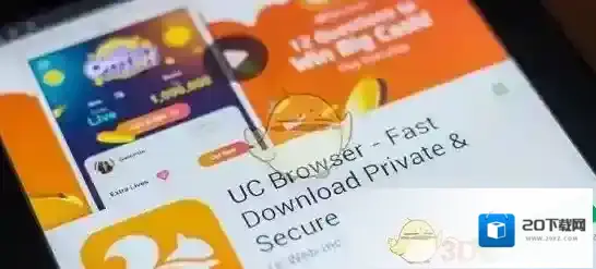 UC浏览器加载