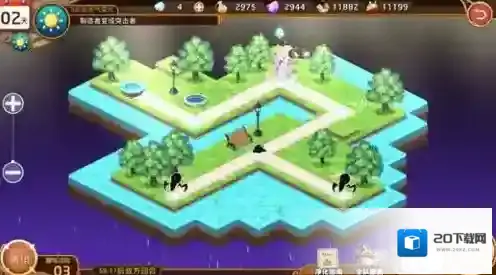 料理次元渣宰