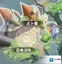 使魔计划胎生
