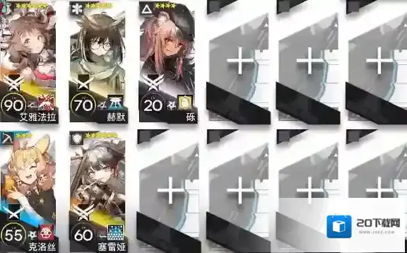 明日方舟沃伦姆德的薄雾TW-8打法攻略