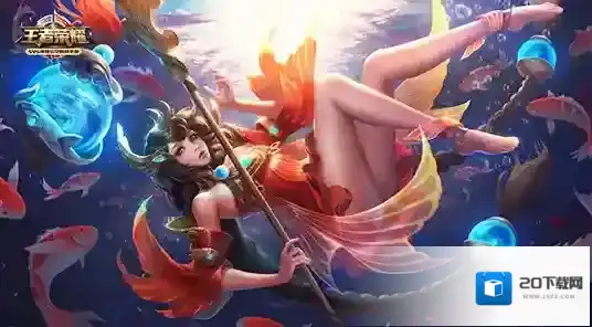 王者荣耀技能