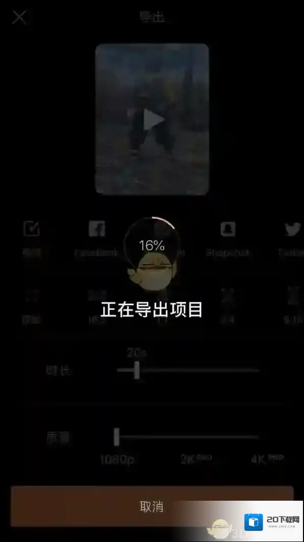 Pixaloop图片