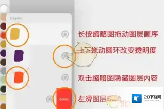 artset缩略图