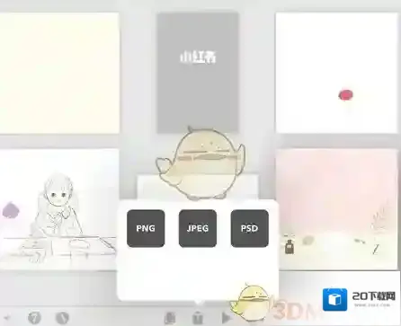 artset来源于