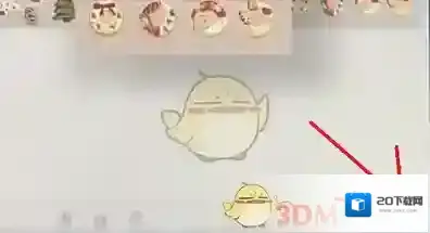 artset打开应用