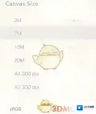 artset点击