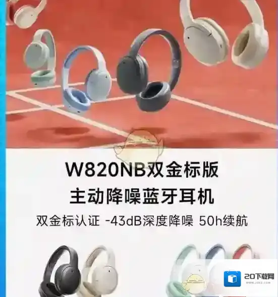 淘宝每日一