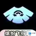光遇【缤纷飞行日】彩虹辫