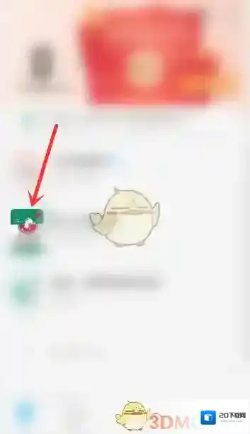 QQ阅读点击
