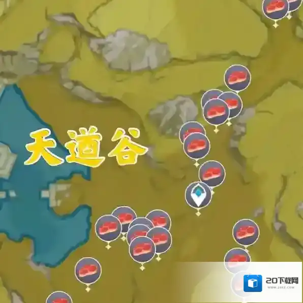 原神速刷