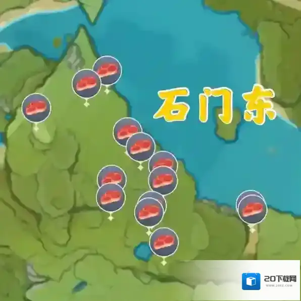 原神兽肉