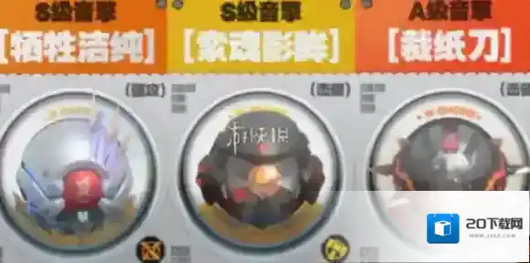 绝区零1.6新音擎有哪些-绝区零1.6版本新音擎介绍