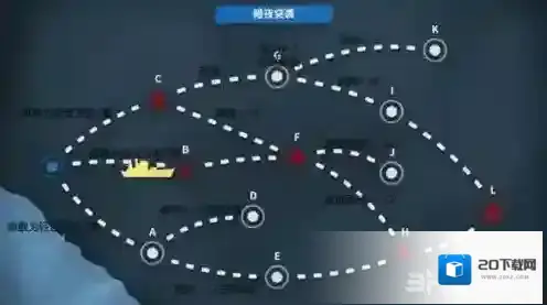 战舰少女r驱逐