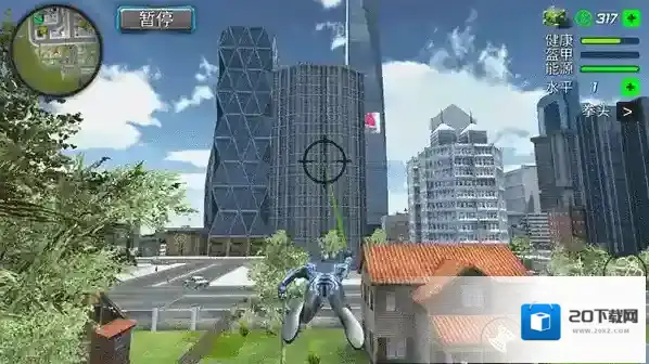 绳索黑洞英雄图片9