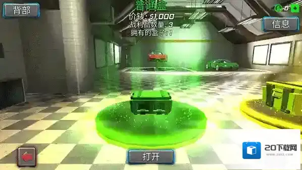 绳索黑洞英雄利用