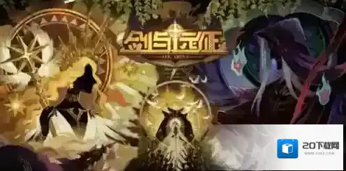 剑与远征孙悟空怎么获得 神通显扬石猴出世活动攻略