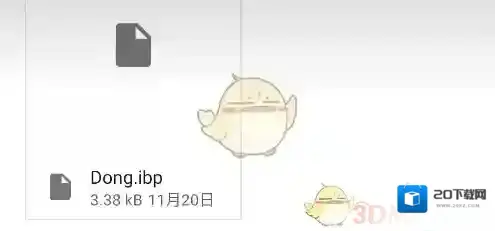 exagear模拟器眼镜