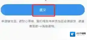 9x阅读器找书