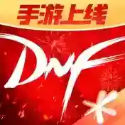 DNF助手官方最新版-4.2.0
