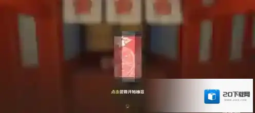 原神就会