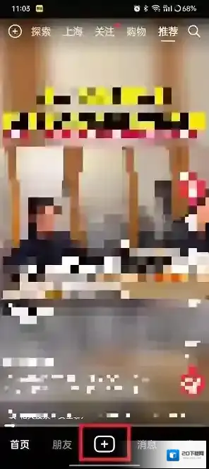 青桃长视频