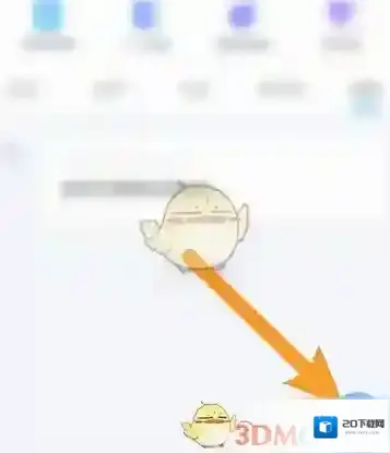星偶点击
