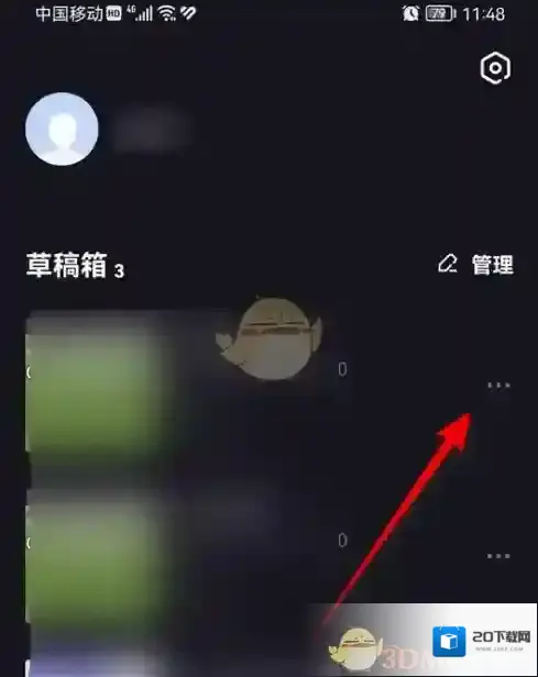 度加剪辑度加