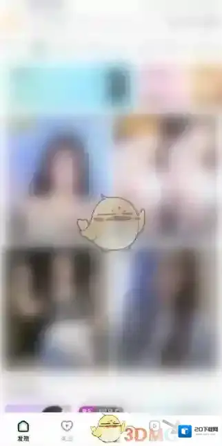 酷狗直播点击