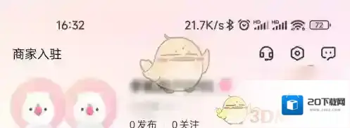 婚礼纪的人