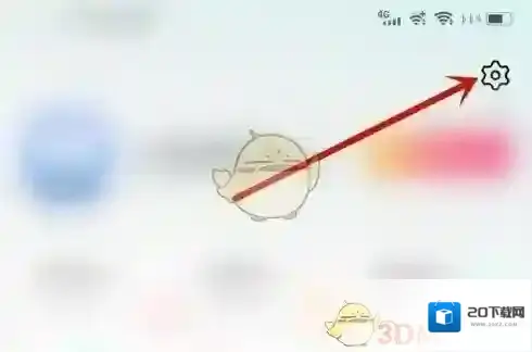 彩视主界面