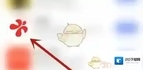 彩视受限