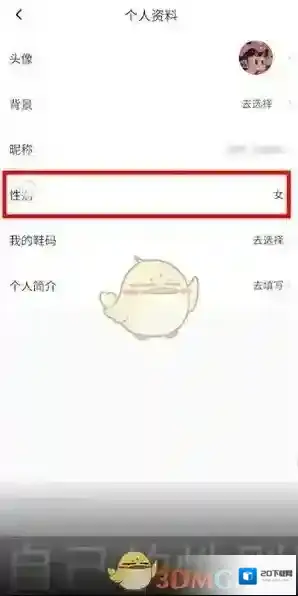 识货在我